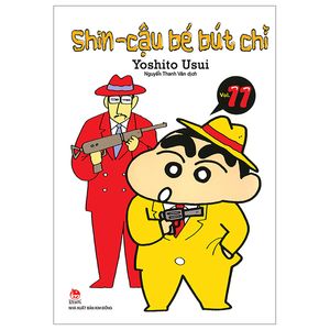 shin - cậu bé bút chì - tập 11 (tái bản 2023)