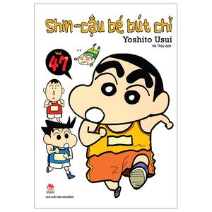 shin - cậu bé bút chì - tập 47 (tái bản 2023)