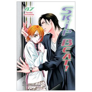 skip beat - tập 47