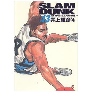 slam dunk 13 - full version (jump comics deluxe)