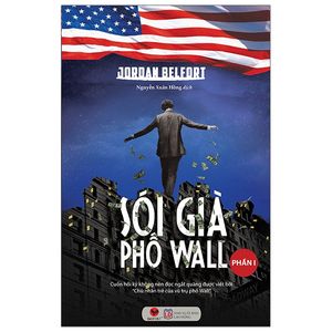 sói già phố wall - phần 1 (tái bản 2020)