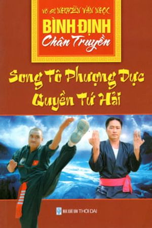 song tô phượng dực - quyền tứ hải