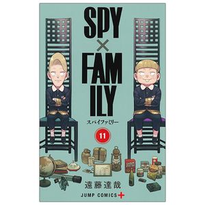 spy x family 11