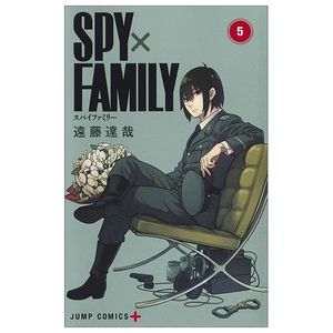 spy x family 5