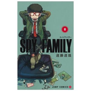 spy x family 8