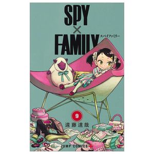 spy x family 9