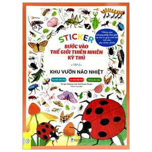 sticker bước vào thế giới thiên nhiên kỳ thú - tập 2 - khu vườn náo nhiệt