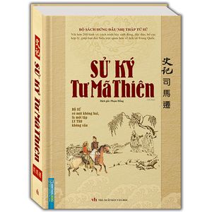 sử ký tư mã thiên (bìa cứng) (tái bản 2023)