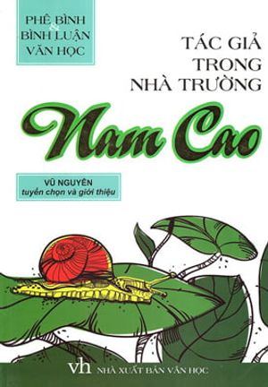 tác giả trong nhà trường - nam cao