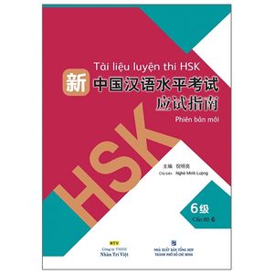 tài liệu luyện thi hsk (phiên bản mới) - cấp độ 6 (quét mã qr để nghe file mp3)