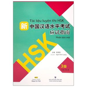 tài liệu luyện thi hsk (phiên bản mới) - tập 3