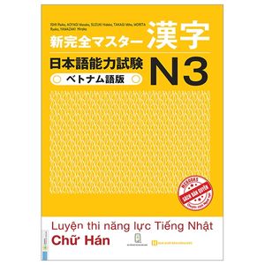 tài liệu luyện thi năng lực tiếng nhật n3 - chữ hán