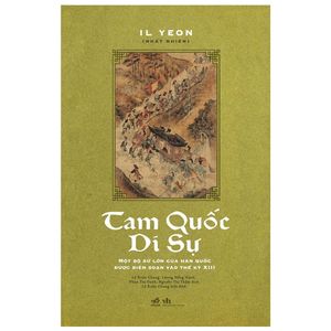 tam quốc di sự