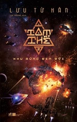 tam thể 02 - khu rừng đen tối