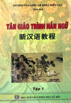 tân giáo trình hán ngữ - tập 1