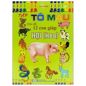 tập tô màu chủ đề 12 con giáp - hợi (heo)