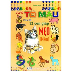 tập tô màu chủ đề 12 con giáp - mẹo (mèo)