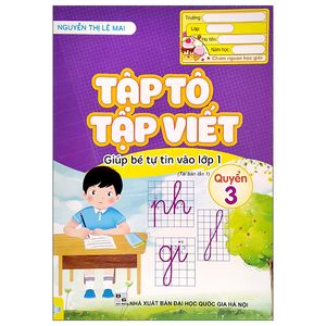 tập tô, tập viết chữ - quyển 3