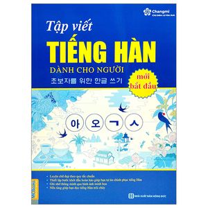 tập viết tiếng hàn dành cho người mới bắt đầu (tái bản 2023)