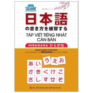 tập viết tiếng nhật căn bản hiragana (tái bản 2021)