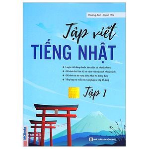 tập viết tiếng nhật - tập 1