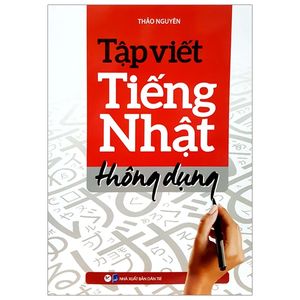 tập viết tiếng nhật thông dụng