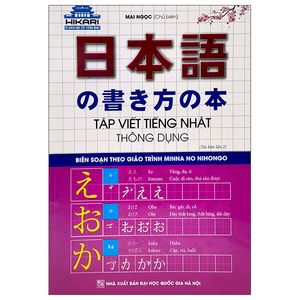 tập viết tiếng nhật thông dụng (tái bản 2022)