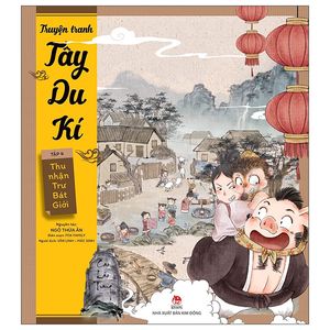 tây du kí - tập 4: thu nhận trư bát giới