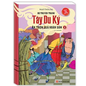 tây du ký - ăn trộm quả nhân sâm (phần 2) tập 8