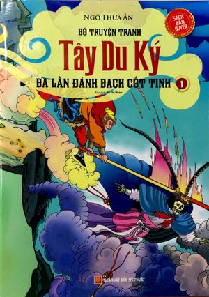 tây du ký - ba lần đánh bạch cốt tinh (phần 1) tập 3