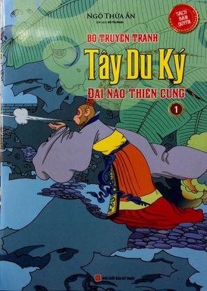 tây du ký - đại náo thiên cung (phần 1) tập 1