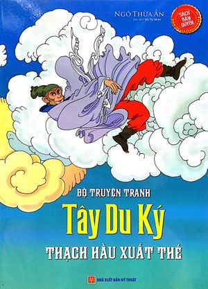 tây du ký - thạch hầu xuất thế tập 16