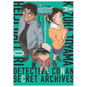 thám tử lừng danh conan: hồ sơ tuyệt mật - heiji hattori & kazuha toyama