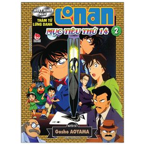 thám tử lừng danh conan hoạt hình màu: mục tiêu thứ 14 - tập 2