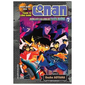 thám tử lừng danh conan hoạt hình màu: những giây cuối cùng tới thiên đường - tập 2