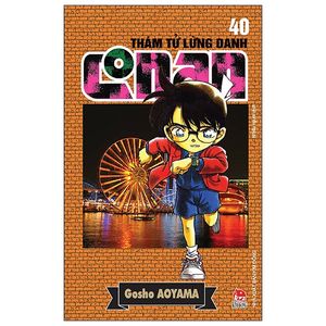 thám tử lừng danh conan tập 40 (tái bản 2019)