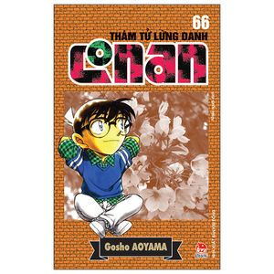 thám tử lừng danh conan tập 66 (tái bản 2023)