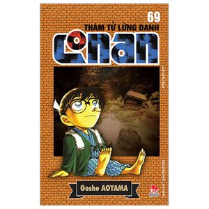 thám tử lừng danh conan - tập 69 (tái bản 2023)