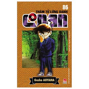 thám tử lừng danh conan - tập 86 (tái bản 2023)