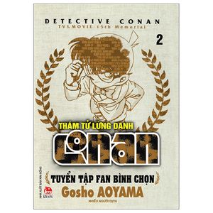 thám tử lừng danh conan - tuyển tập fan bình chọn - tập 2 (tái bản 2023)