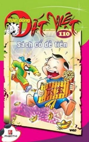 thần đồng đất việt 110 - sách cổ đẻ tiền