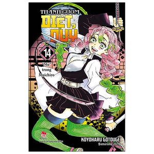 thanh gươm diệt quỷ - kimetsu no yaiba - tập 14: mu trong muichiro