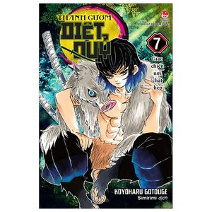 thanh gươm diệt quỷ - kimetsu no yaiba - tập 7: giao chiến nơi chật hẹp