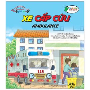 thế giới xe cộ: xe cấp cứu - ambulance