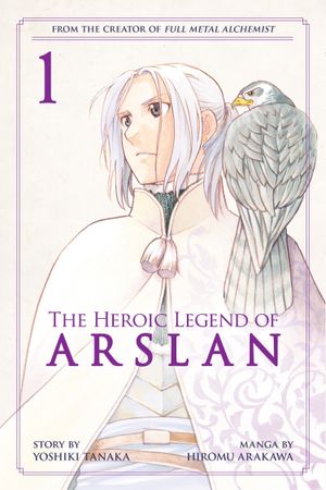 the heroic legend of arslan 1