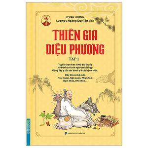 thiên gia diệu phương tập 1 (bìa cứng)