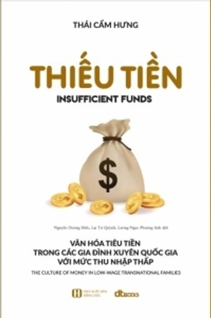 thiếu tiền - insufficient funds