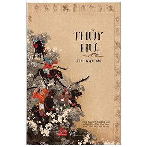 thủy hử - tập 1