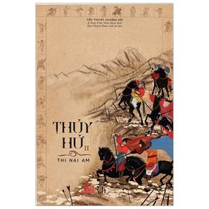 thủy hử - tập 2