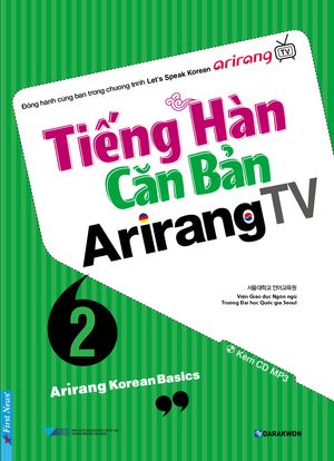 tiếng hàn căn bản arirang tv - tập 2 (kèm cd)